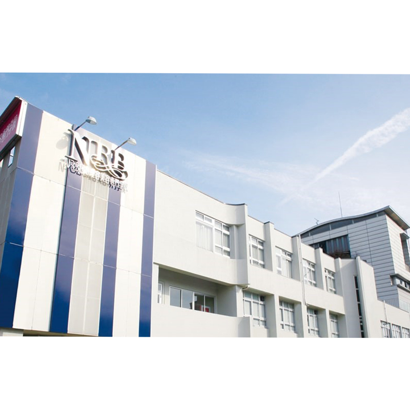 NRB日本理容美容専門学校